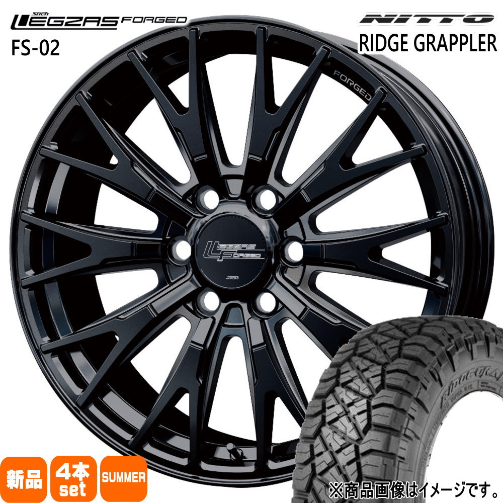 275/55R20 リッジグラップラー RIDGE GRAPPLER ニットー NITTO 新品 夏用 サマータイヤ ホイール 4本セット HOT STUFF CORPORATION LEGZAS FORGED FS-02 20&times;8.0+52 6/139.7 20インチ｜タイヤショップ78