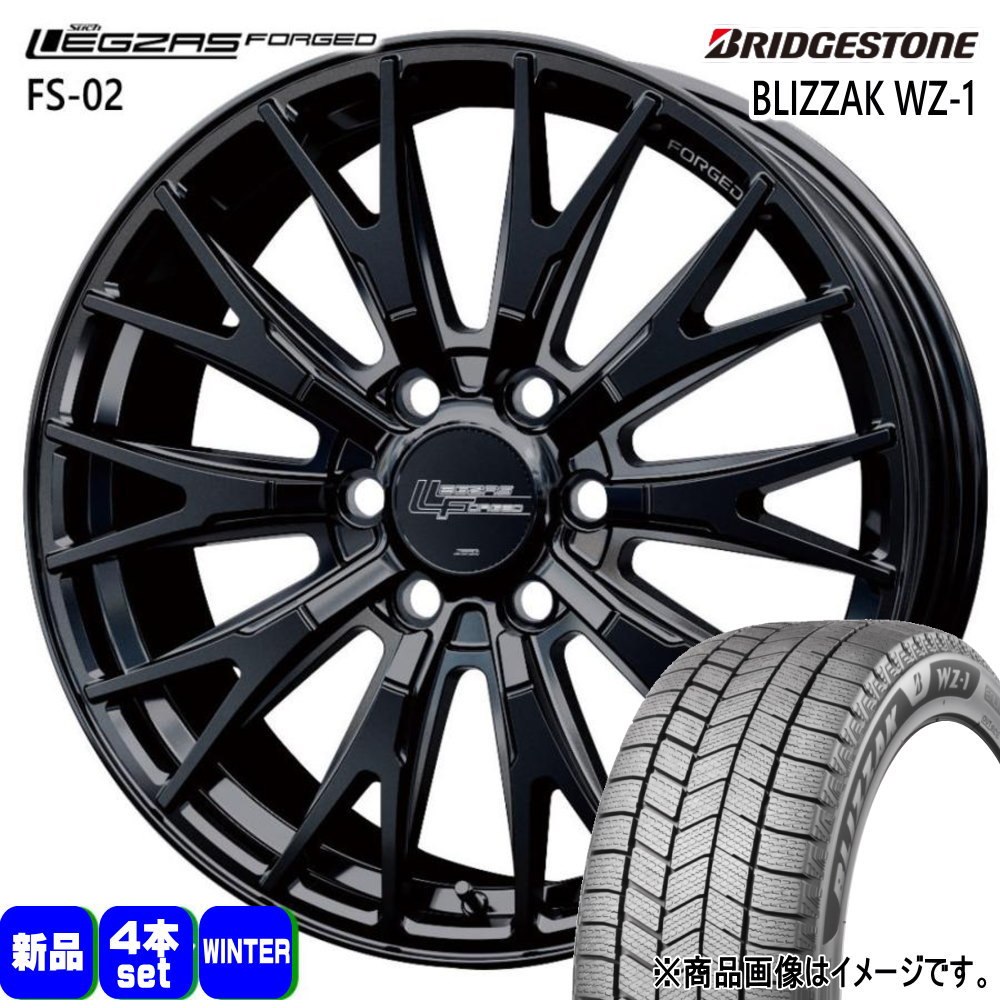 265/60R20 112Q ブリザック WZ1 BLIZZAK WZ-1 ブリヂストン BRIDGESTONE 新品 冬用 スタッドレスタイヤ ホイール 4本セット HOT STUFF CORPORATION LEGZAS FORGED FS-02 20&times;8.0+52 6/139.7｜タイヤショップ78 240,900円