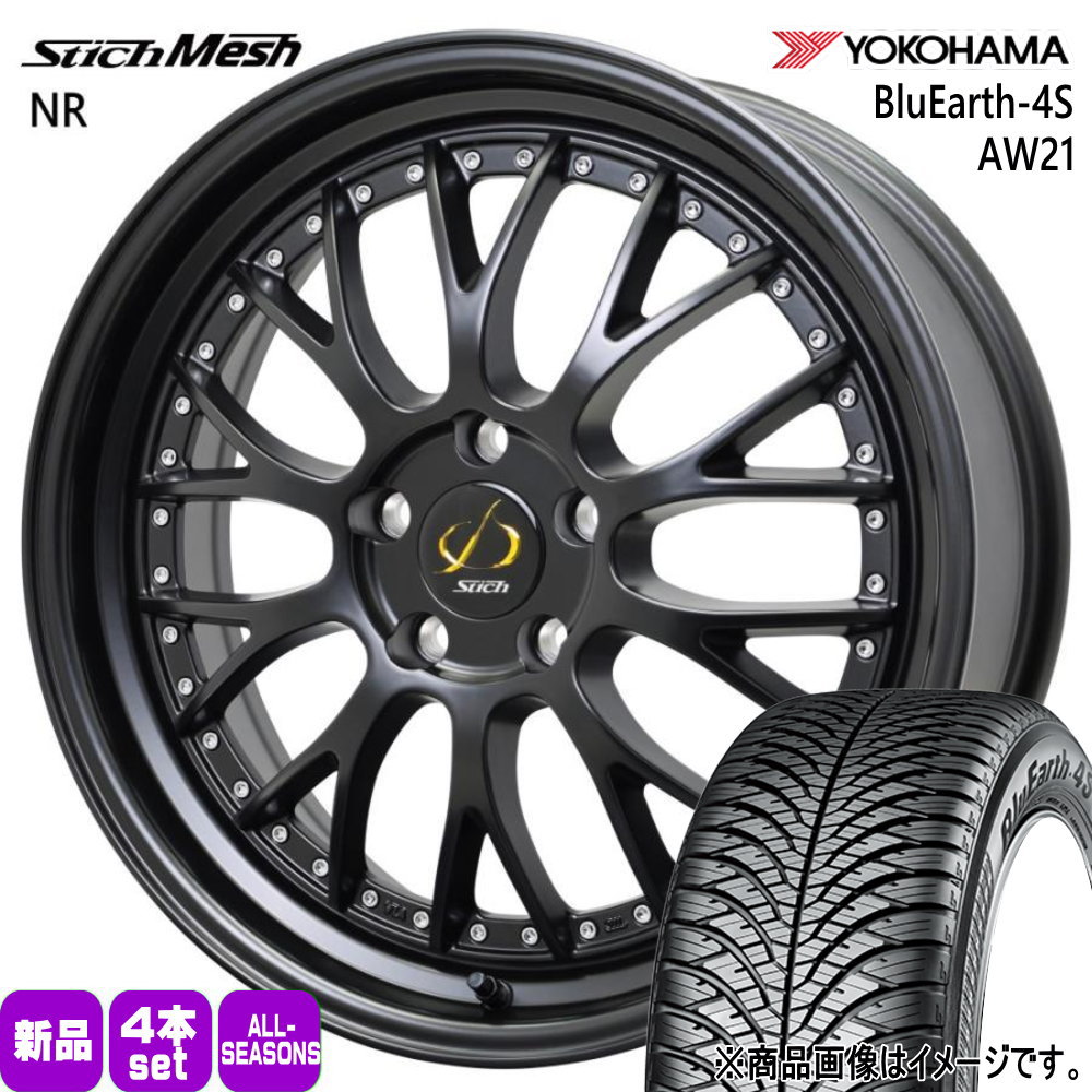 225/50R18 99W XL ブルーアース 4S AW21 BluEarth-4S AW21 ヨコハマ YOKOHAMA 新品 夏冬兼用 オールシーズンタイヤ ホイール 4本セット HOT STUFF CORPORATION StichMESH NR 18&times;7.0+38 5/114.3｜タイヤショップ78
