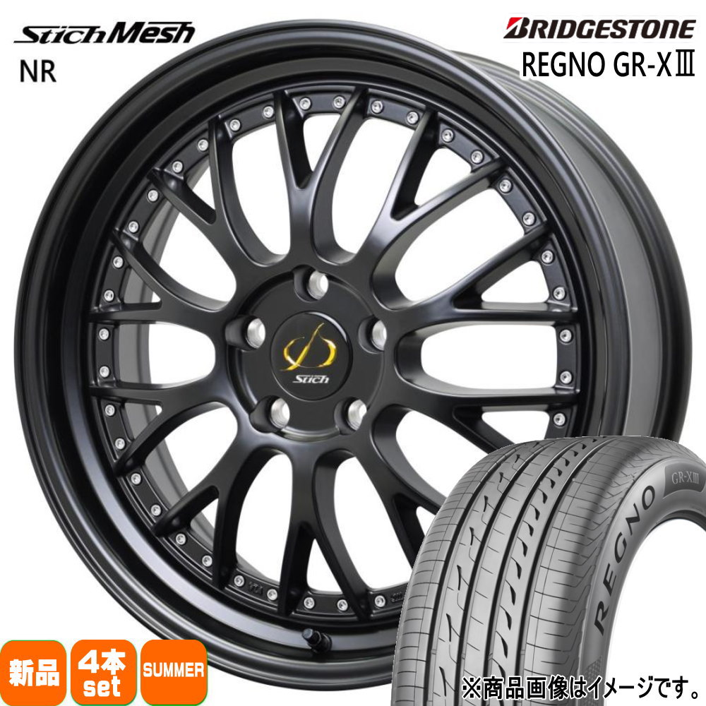 225/40R19 93W XL レグノ GRX3 REGNO GR-X3 ブリヂストン BRIDGESTONE 新品 夏用 サマータイヤ ホイール 4本セット HOT STUFF CORPORATION StichMESH NR 19×8.0+42 5/114.3|タイヤショップ78