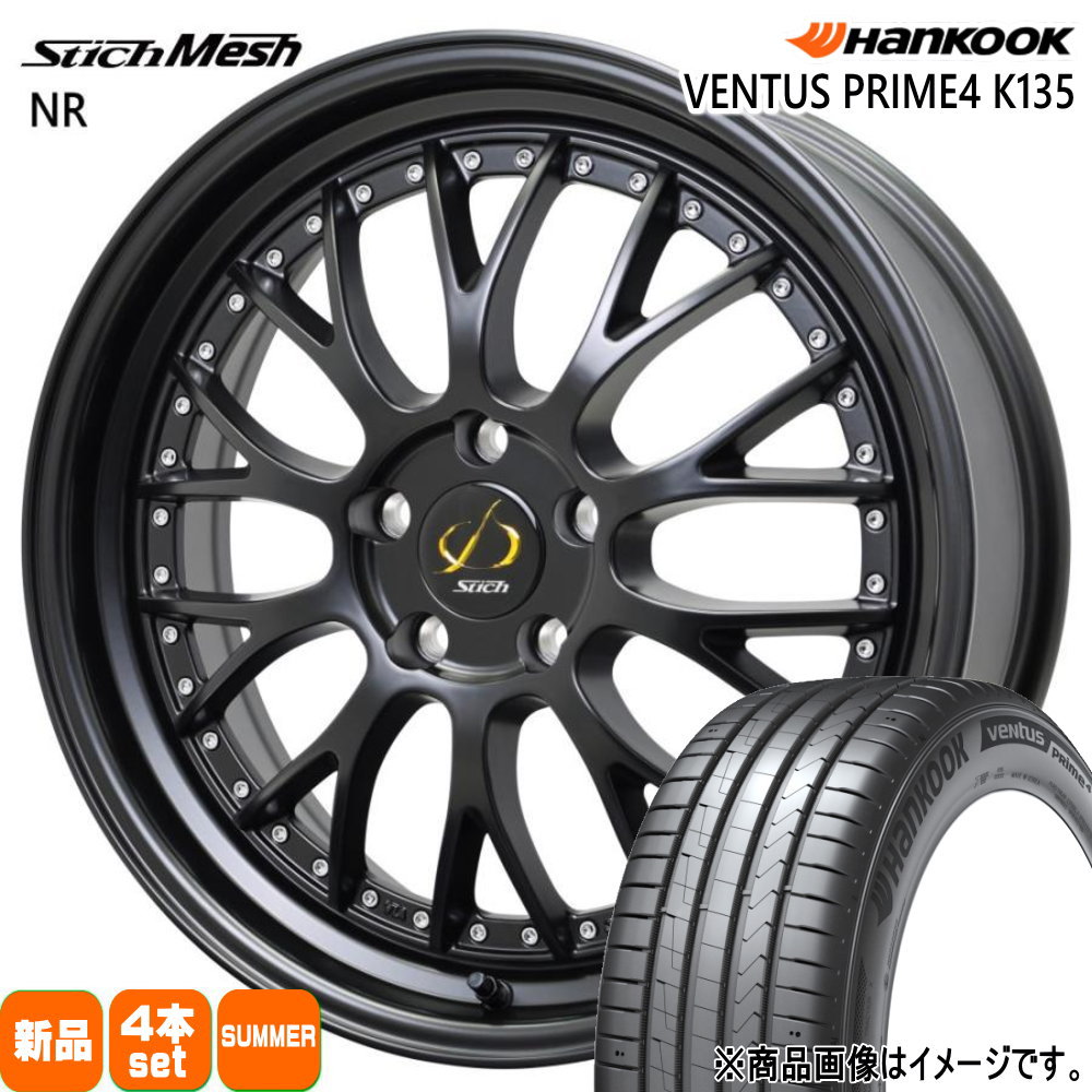 225/55R19 ベンタス プライム4 SUV K135A VENTUS Prime4 SUV K135A ハンコック HANKOOK 新品 夏用 サマータイヤ ホイール 4本セット HOT STUFF CORPORATION StichMESH NR 19×8.0+42 5/114.3|タイヤショップ78