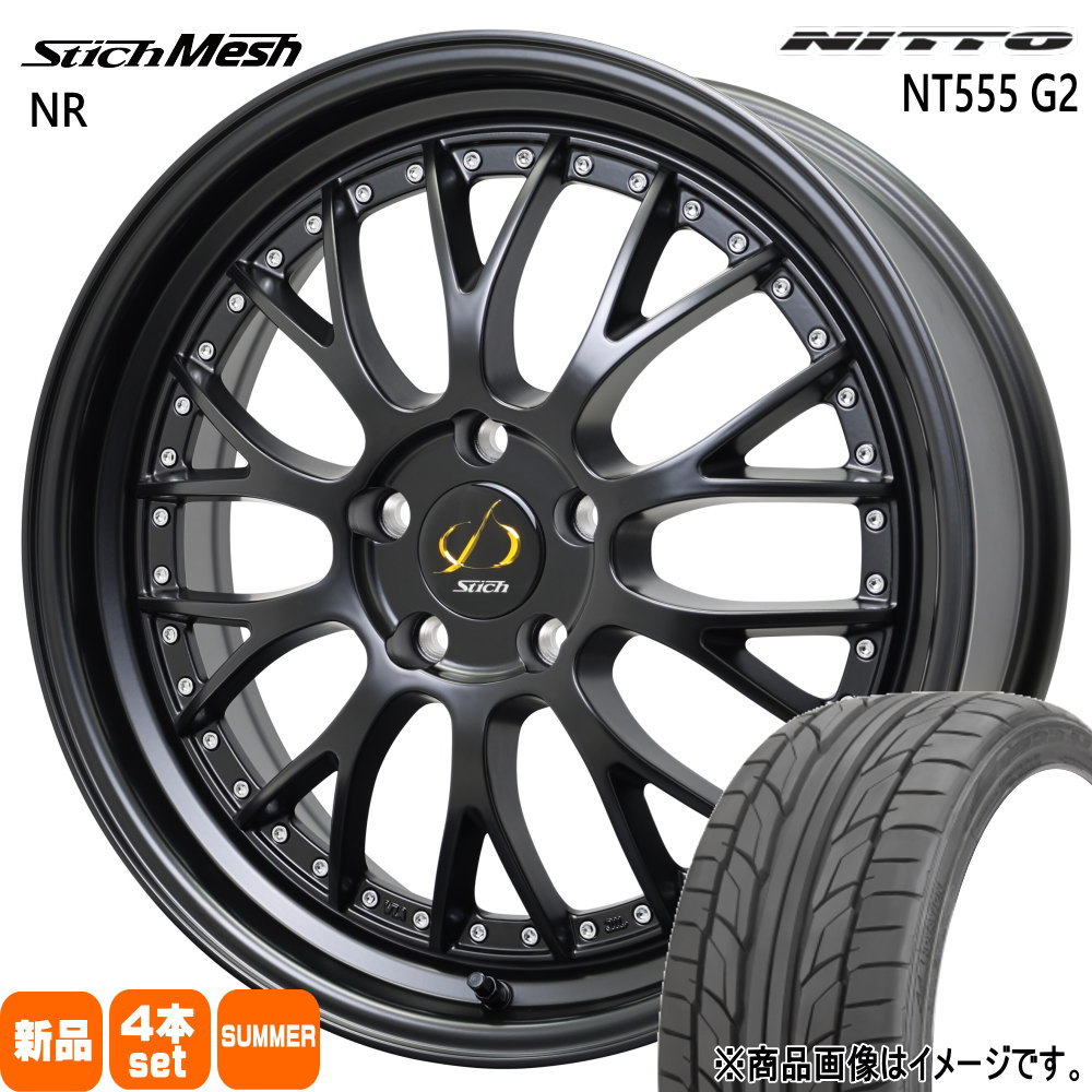 235/40R18 95Y XL エヌティー ゴーゴーゴ ジーツー NT555G2 ニットー NITTO 新品 夏用 サマータイヤ ホイール 4本セット HOT STUFF CORPORATION StichMESH NR 18×8.0+42 5/114.3|タイヤショップ78