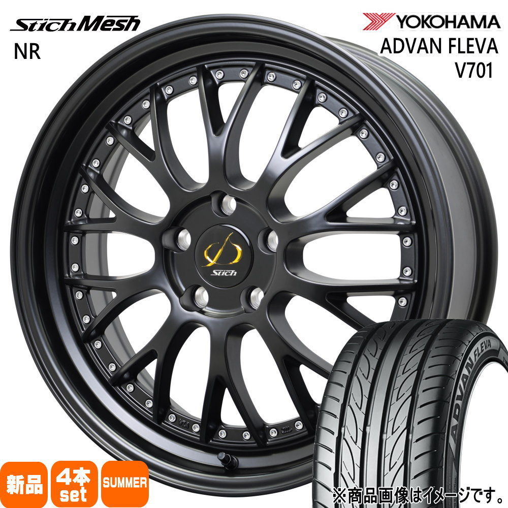 215/45R18 93W XL アドバン フレバ V701 ADVAN FLEVA V701 ヨコハマ YOKOHAMA 新品 夏用 サマータイヤ ホイール 4本セット HOT STUFF CORPORATION StichMESH NR 18×7.0+38 5/114.3|タイヤショップ78