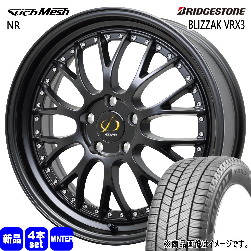 195/50R19 88Q ブリザック VRX3 BLIZZAK VRX3 ブリヂストン BRIDGESTONE 新品 冬用 スタッドレスタイヤ ホイール 4本セット HOT STUFF CORPORATION StichMESH NR 19×8.0+42 5/114.3|タイヤショップ78