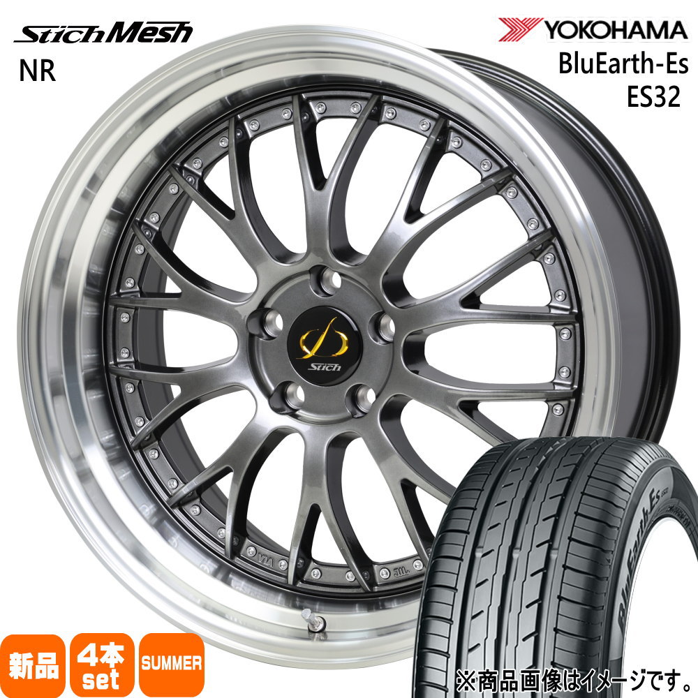 245/40R19 94W ブルーアース ES ES32 BluEarth-Es ES32 ヨコハマ YOKOHAMA 新品 夏用 サマータイヤ ホイール 4本セット HOT STUFF CORPORATION StichMESH NR 19×8.0+42 5/114.3|タイヤショップ78