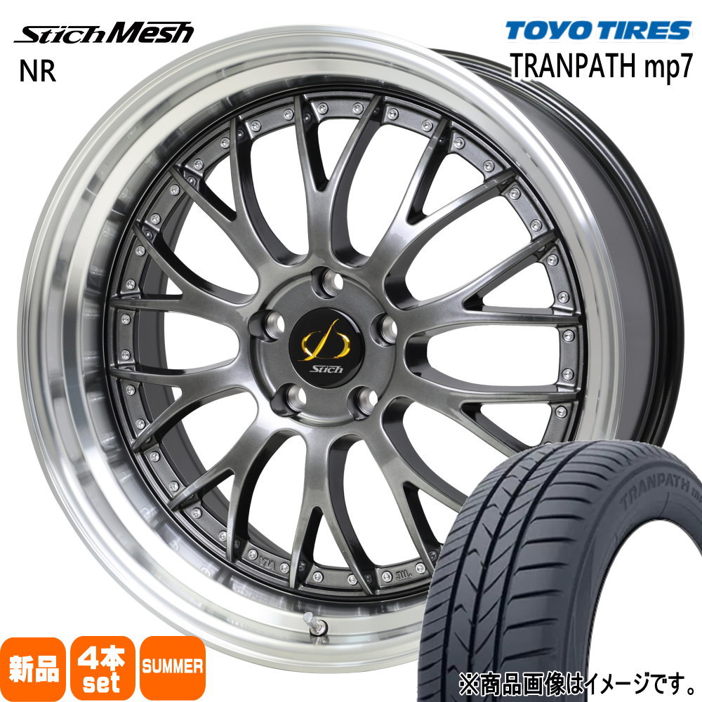 215/45R18 トランパス mp7 TRANPATH mp7 トーヨータイヤ TOYOTIRES 新品 夏用 サマータイヤ ホイール 4本セット HOT STUFF CORPORATION StichMESH NR 18×8.0+42 5/114.3|タイヤショップ78