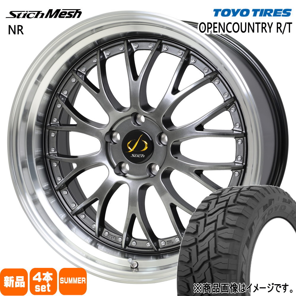 225/55R18 98Q オープンカントリー RT OPENCOUNTRY R/T トーヨータイヤ TOYOTIRES 新品 夏用 サマータイヤ ホイール 4本セット HOT STUFF CORPORATION StichMESH NR 18&times;8.0+42 5/114.3｜タイヤショップ78