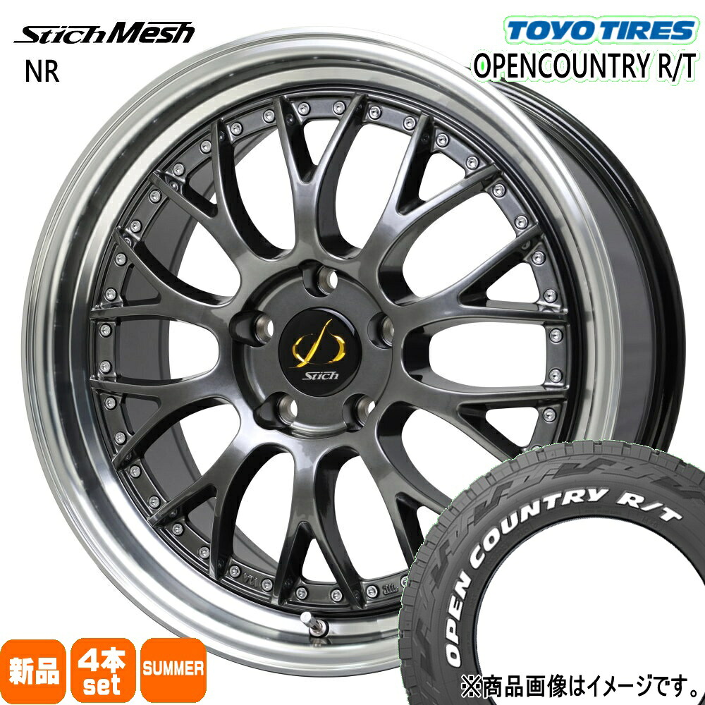 225/60R18 100Q オープンカントリー RT OPENCOUNTRY R/T トーヨータイヤ TOYOTIRES 新品 夏用 サマータイヤ ホイール 4本セット HOT STUFF CORPORATION StichMESH NR 18&times;8.0+42 5/114.3｜タイヤショップ78