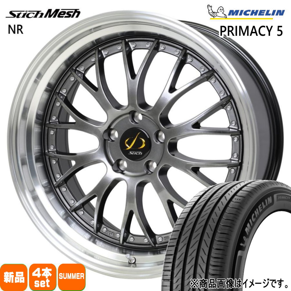 225/40R18 92Y XL プライマシー5 RIMACY 5 ミシュラン MICHELIN 新品 夏用 サマータイヤ ホイール 4本セット HOT STUFF CORPORATION StichMESH NR 18×7.0+38 5/114.3 18インチ|タイヤショップ78