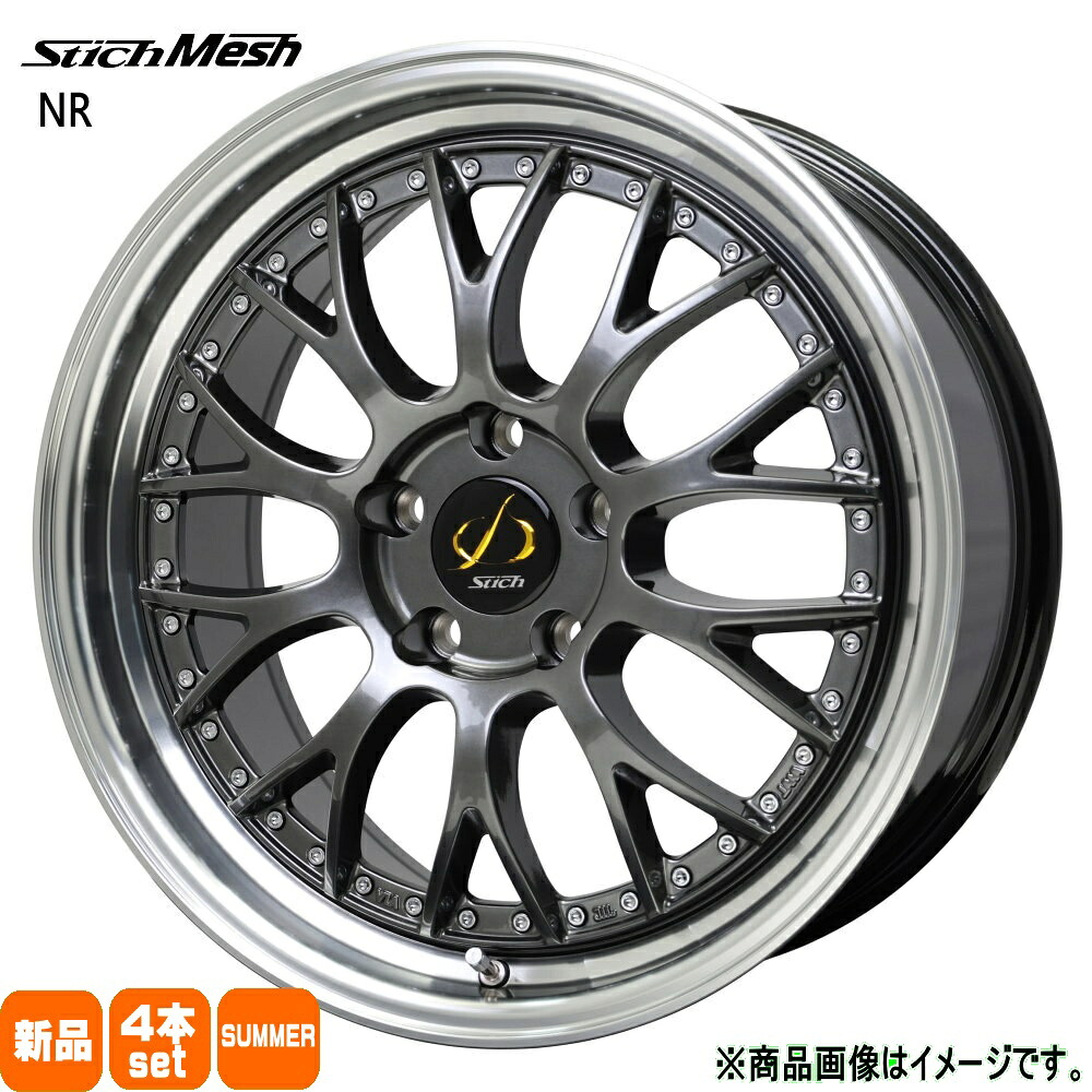 楽天市場】245/35R21特選輸入タイヤ新品 サマータイヤホイール 4本 