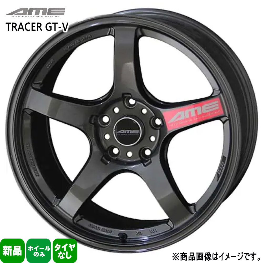 楽天市場】共豊コーポレーション トレーサー GT-V 18x8.5J+30 5-114.3