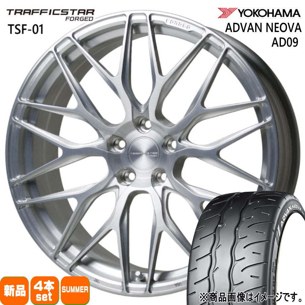 245/30R20 90W XL アドバン ネオバ AD09 ADVAN NEOVA AD09 ヨコハマ YOKOHAMA 新品 夏用 サマータイヤ ホイール 4本セット HOT STUFF CORPORATION TRAFFICSTAR FORGED TSF-01 20&times;8.5+38 5/114.3｜タイヤショップ78