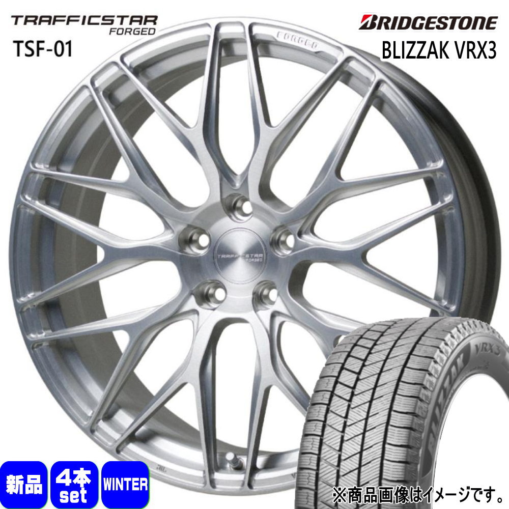 245/40R20 95Q ブリザック VRX3 BLIZZAK VRX3 ブリヂストン BRIDGESTONE 新品 冬用 スタッドレスタイヤ ホイール 4本セット HOT STUFF CORPORATION TRAFFICSTAR FORGED TSF-01 20×8.5+38 5/114.3|タイヤショップ78