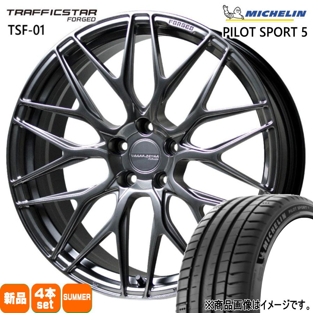 255/35R21 98Y XL パイロットスポーツ 5 PILOT SPORT 5 ミシュラン MICHELIN 新品 夏用 サマータイヤ ホイール 4本セット HOT STUFF CORPORATION TRAFFICSTAR FORGED TSF-01 21&times;9.0+38 5/114.3｜タイヤショップ78 253,935円