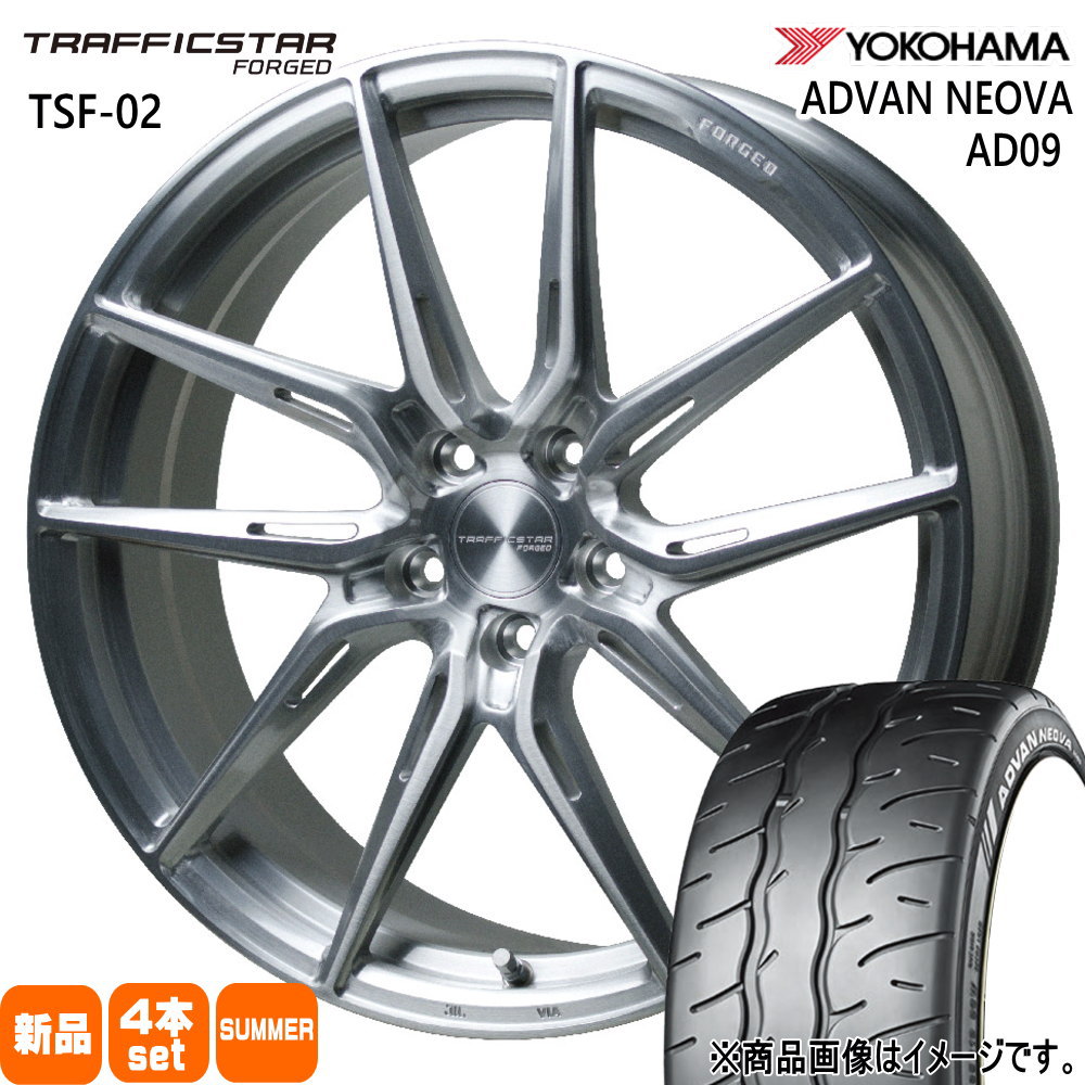 245/35R20 95W XL アドバン ネオバ AD09 ADVAN NEOVA AD09 ヨコハマ YOKOHAMA 新品 夏用 サマータイヤ ホイール 4本セット HOT STUFF CORPORATION TRAFFICSTAR FORGED TSF-02 20×F:8.5J R:9.5J F:+38 R:+38 5/114.3|タイヤショップ78