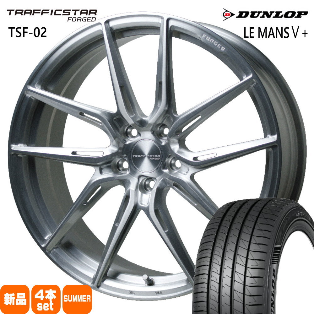 225/40R19 89W ルマン 5プラス LE MANS5+ ダンロップ DUNLOP 新品 夏用 サマータイヤ ホイール 4本セット HOT STUFF CORPORATION TRAFFICSTAR FORGED TSF-02 19×8.0+42 5/114.3|タイヤショップ78