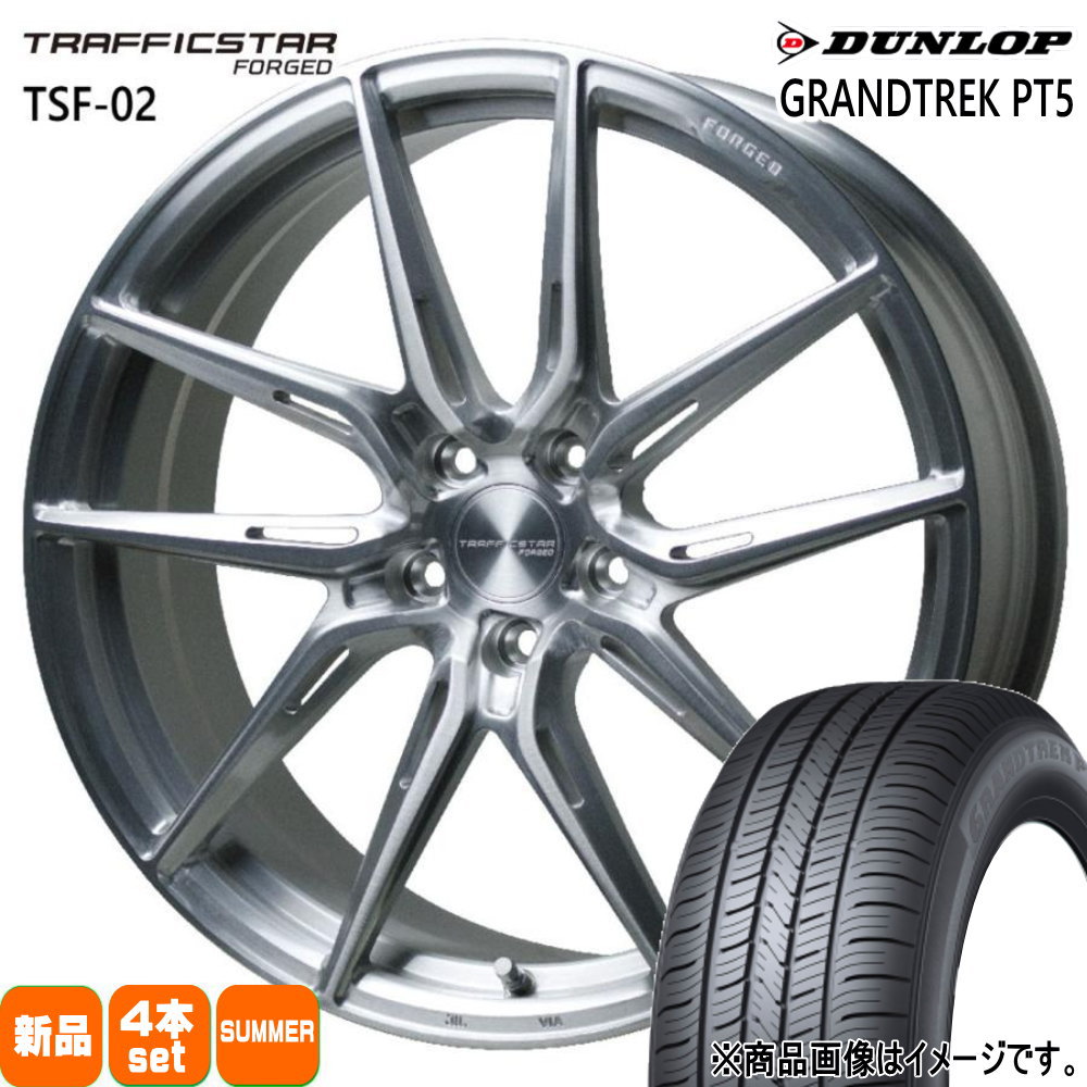 225/55R19 99V グラントレック PT5 GRANDTREK PT5 ダンロップ DUNLOP 新品 夏用 サマータイヤ ホイール 4本セット HOT STUFF CORPORATION TRAFFICSTAR FORGED TSF-02 19×8.0+42 5/114.3|タイヤショップ78