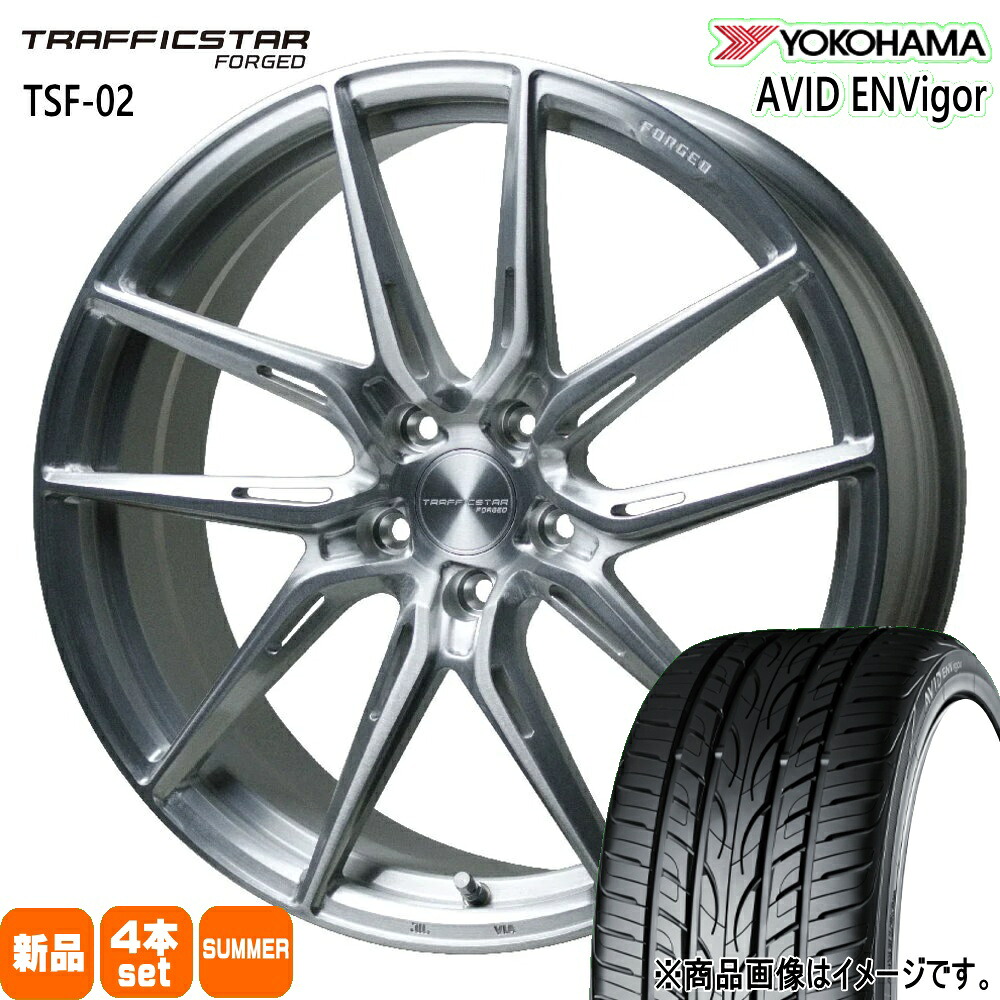 245/40R19 エイビッド エンビガー S321 AVID ENVigor S321 ヨコハマ YOKOHAMA 新品 夏用 サマータイヤ ホイール 4本セット HOT STUFF CORPORATION TRAFFICSTAR FORGED TSF-02 19&times;F:8.0J R:9.0J F:+35 R:+38 5/114.3｜タイヤショップ78 154,165円