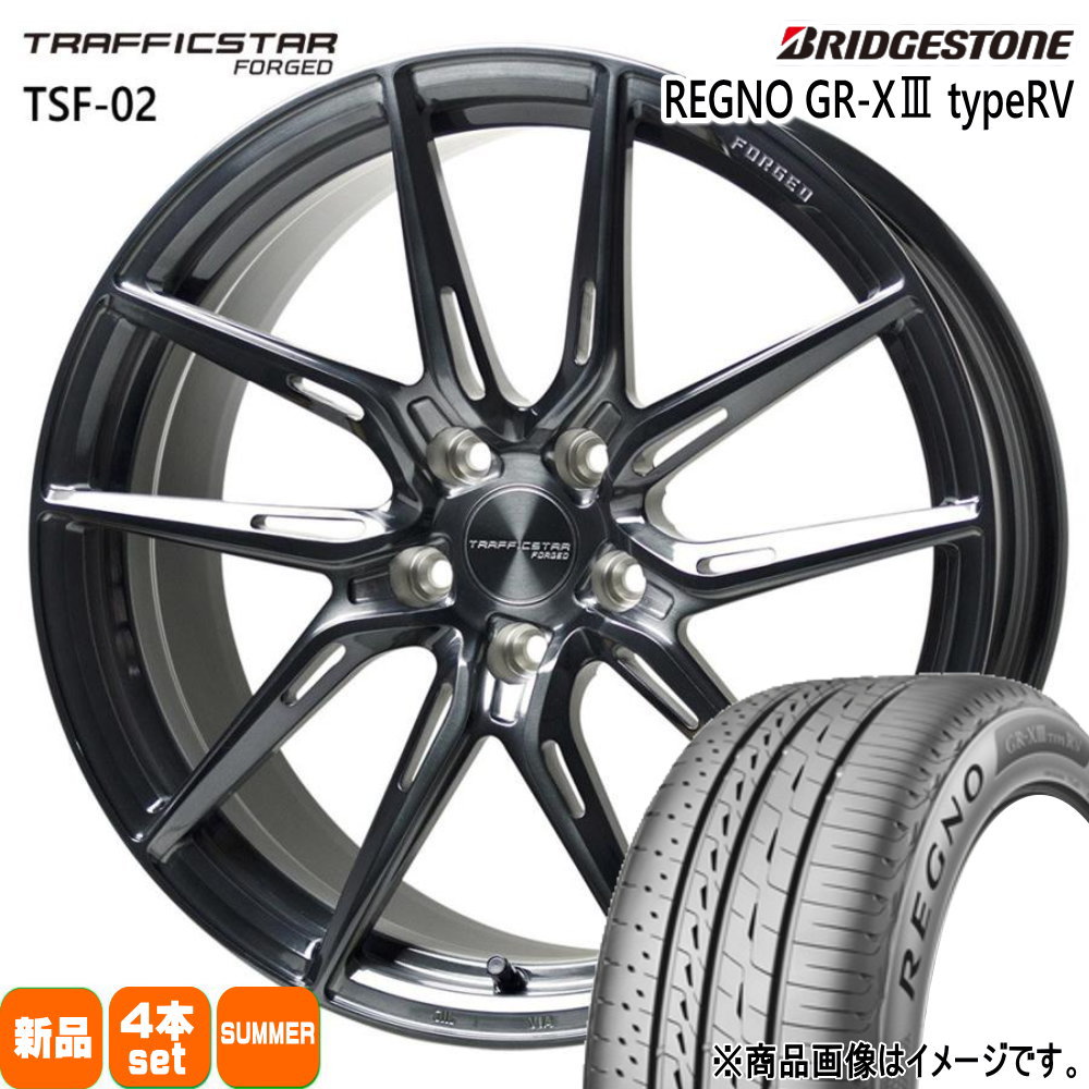 245/40R20 99W XL レグノ GRX3 タイプRV REGNO GR-X3 type RV ブリヂストン BRIDGESTONE 新品 夏用 サマータイヤ ホイール 4本セット HOT STUFF CORPORATION TRAFFICSTAR FORGED TSF-02 20&times;8.5+43 5/114.3｜タイヤショップ78
