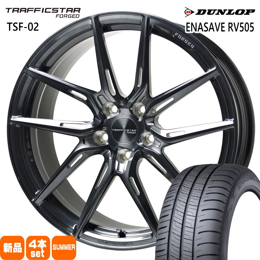 245/40R20 エナセーブ RV505 ENASAVE RV505 ダンロップ DUNLOP 新品 夏用 サマータイヤ ホイール 4本セット HOT STUFF CORPORATION TRAFFICSTAR FORGED TSF-02 20&times;F:8.5J R:9.5J F:+38 R:+38 5/114.3｜タイヤショップ78