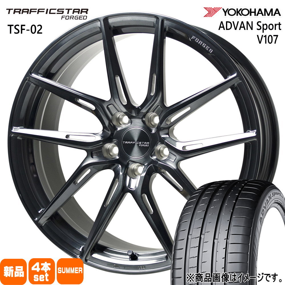 245/40R19 アドバン スポーツ V107 ADVAN Sport V107 ヨコハマ YOKOHAMA 新品 夏用 サマータイヤ ホイール 4本セット HOT STUFF CORPORATION TRAFFICSTAR FORGED TSF-02 19&times;F:8.0J R:9.0J F:+35 R:+38 5/114.3｜タイヤショップ78