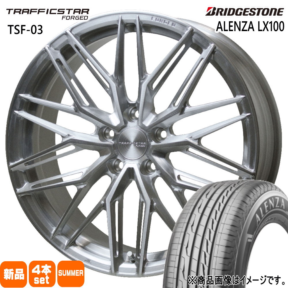 235/50R20 104V XL アレンザ LX100 ALENZA LX100 ブリヂストン BRIDGESTONE 新品 夏用 サマータイヤ ホイール 4本セット HOT STUFF CORPORATION TRAFFICSTAR FORGED TSF-03 20×8.5+38 5/114.3|タイヤショップ78