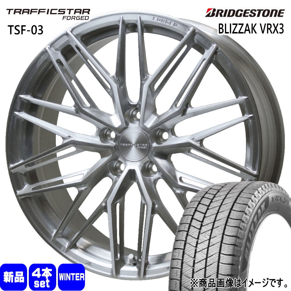 195/50R19 88Q ブリザック VRX3 BLIZZAK VRX3 ブリヂストン BRIDGESTONE 新品 冬用 スタッドレスタイヤ ホイール 4本セット HOT STUFF CORPORATION TRAFFICSTAR FORGED TSF-03 19×8.0+42 5/114.3|タイヤショップ78