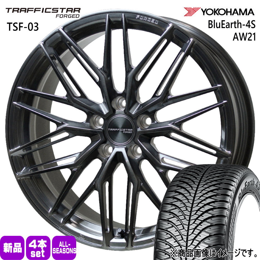 195/50R19 88H ブルーアース 4S AW21 BluEarth-4S AW21 ヨコハマ YOKOHAMA 新品 夏冬兼用 オールシーズンタイヤ ホイール 4本セット HOT STUFF CORPORATION TRAFFICSTAR FORGED TSF-03 19&times;8.0+42 5/114.3｜タイヤショップ78