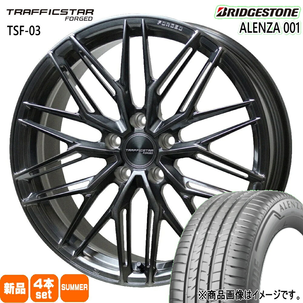 255/45R20 アレンザ 001 ALENZA 001 ブリヂストン BRIDGESTONE 新品 夏用 サマータイヤ ホイール 4本セット HOT STUFF CORPORATION TRAFFICSTAR FORGED TSF-03 20&times;8.5+38 5/114.3 20インチ｜タイヤショップ78