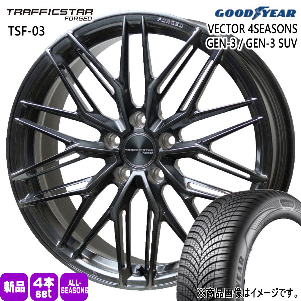 235/40R19 96Y XL ベクター 4シーズン GEN3 VECTOR 4SEASONS GEN-3 グッドイヤー GOODYEAR 新品 夏冬兼用 オールシーズンタイヤ ホイール 4本セット HOT STUFF CORPORATION TRAFFICSTAR FORGED TSF-03 19×8.0+42 5/114.3|タイヤショップ78