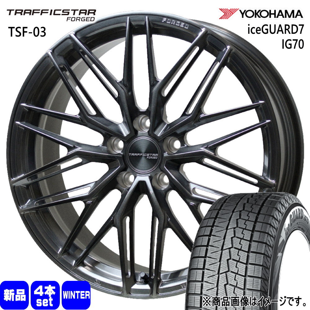 245/35R19 93Q XL アイスガード7 IG70 iceGUARD7 IG70 ヨコハマ YOKOHAMA 新品 冬用 スタッドレスタイヤ ホイール 4本セット HOT STUFF CORPORATION TRAFFICSTAR FORGED TSF-03 19×8.0+42 5/114.3|タイヤショップ78