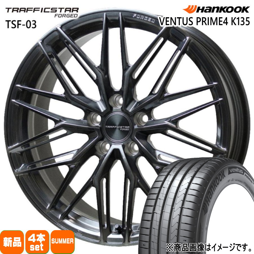 225/55R19 ベンタス プライム4 SUV K135A VENTUS Prime4 SUV K135A ハンコック HANKOOK 新品 夏用 サマータイヤ ホイール 4本セット HOT STUFF CORPORATION TRAFFICSTAR FORGED TSF-03 19&times;8.0+42 5/114.3｜タイヤショップ78