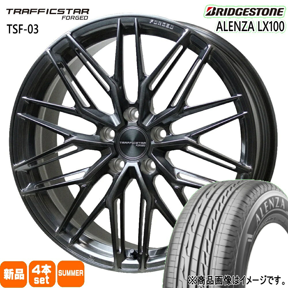 235/50R20 104V XL アレンザ LX100 ALENZA LX100 ブリヂストン BRIDGESTONE 新品 夏用 サマータイヤ ホイール 4本セット HOT STUFF CORPORATION TRAFFICSTAR FORGED TSF-03 20&times;8.5+38 5/114.3｜タイヤショップ78
