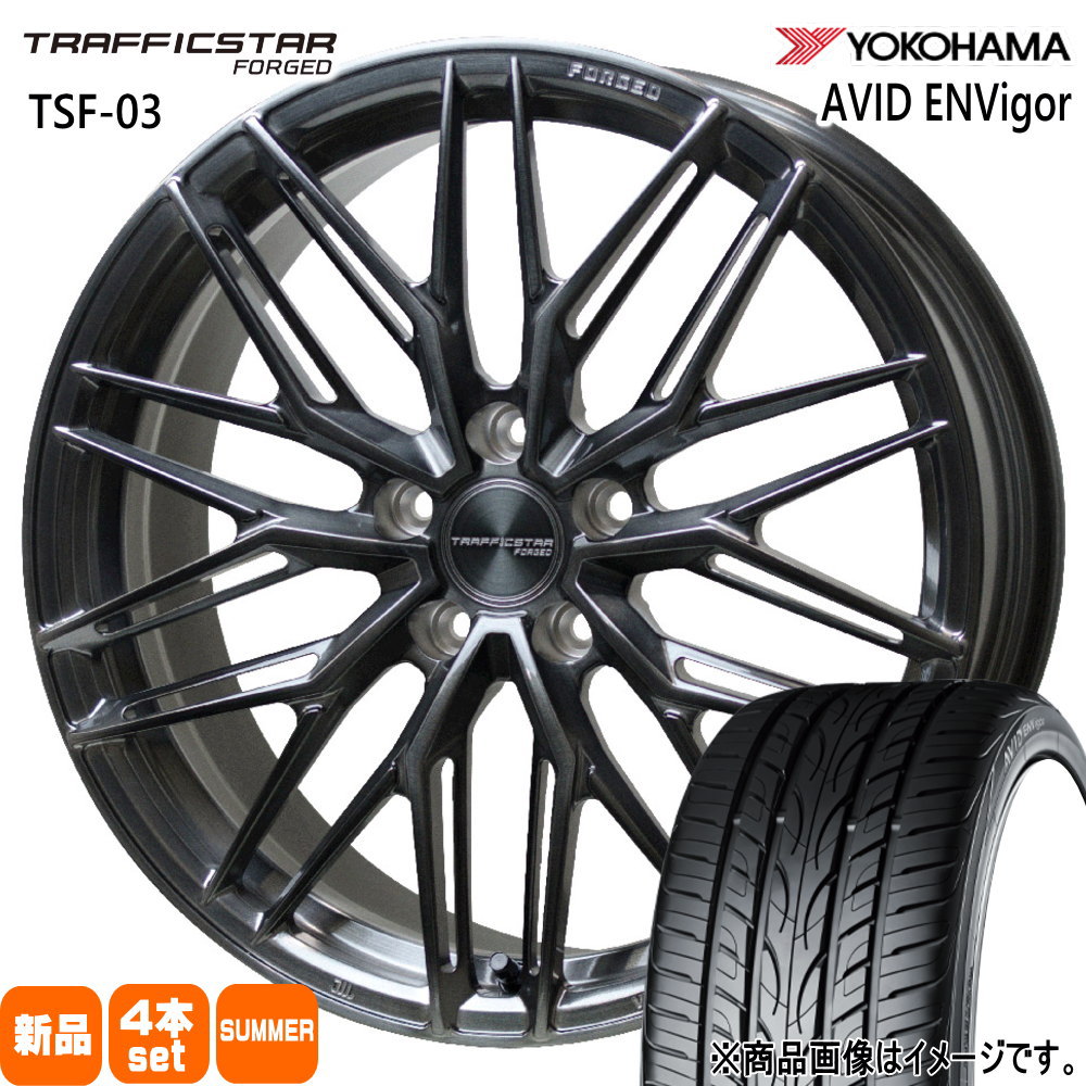 245/40R20 99W XL エイビッド エンビガー S321 AVID ENVigor S321 ヨコハマ YOKOHAMA 新品 夏用 サマータイヤ ホイール 4本セット HOT STUFF CORPORATION TRAFFICSTAR FORGED TSF-03 20×8.5+38 5/114.3|タイヤショップ78