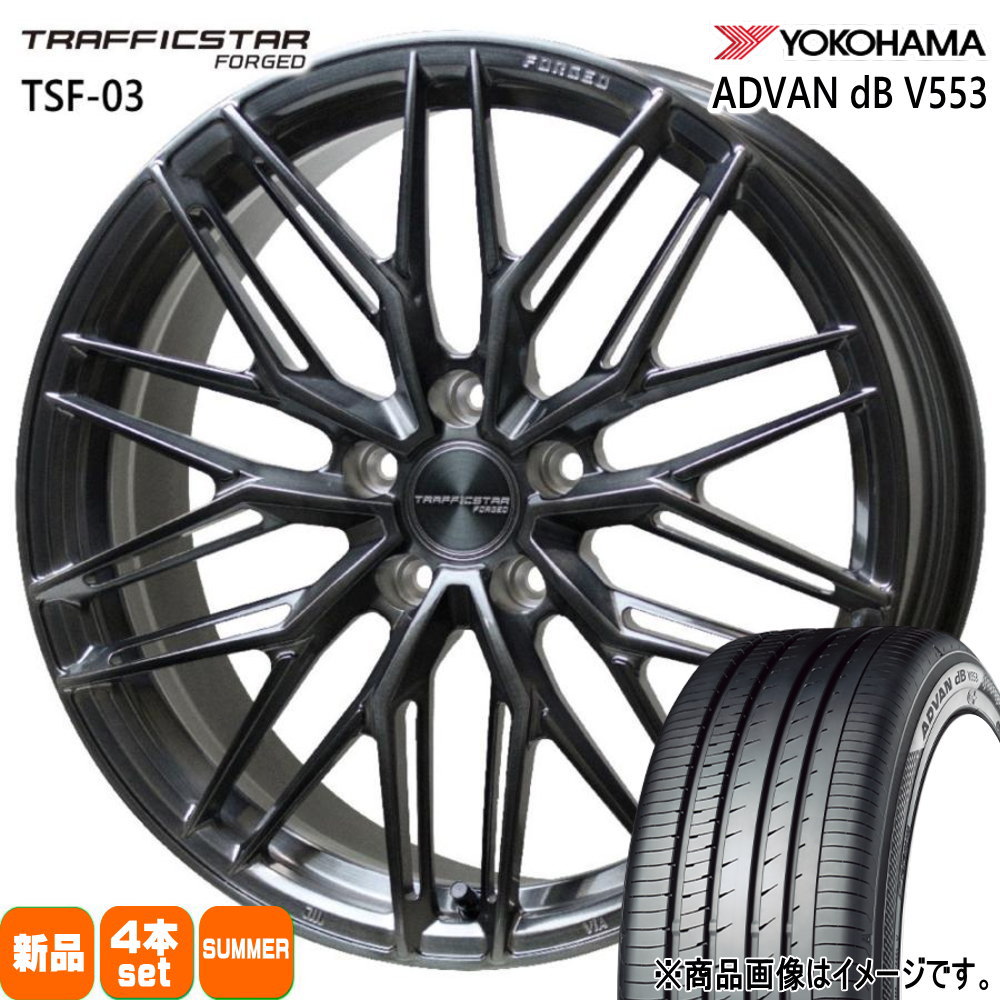245/45R19 102Y XL アドバン デシベル V553 ADVAN dB V553 ヨコハマ YOKOHAMA 新品 夏用 サマータイヤ ホイール 4本セット HOT STUFF CORPORATION TRAFFICSTAR FORGED TSF-03 19&times;8.0+42 5/114.3｜タイヤショップ78