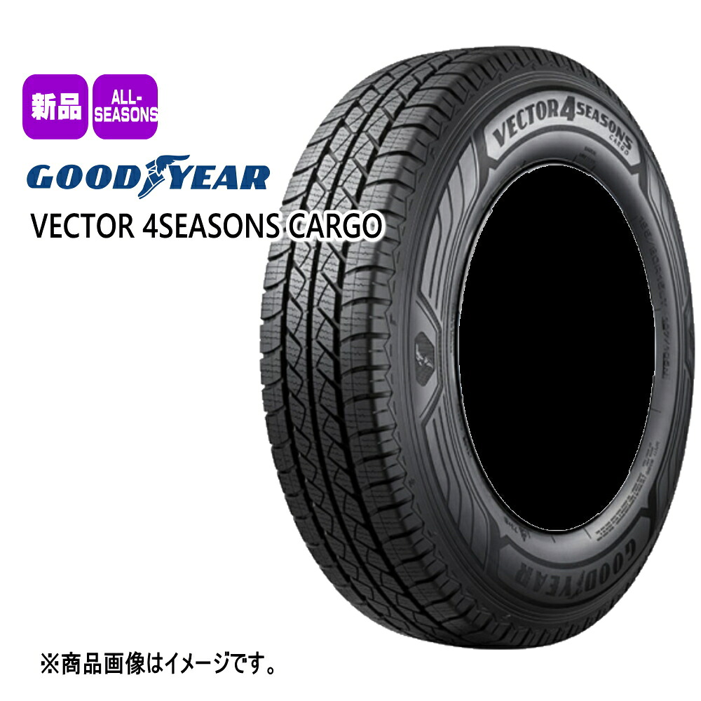 法人配送 新品 4本セット 155/80R14 88/86 N グッドイヤー GOODYEAR VECTOR 4SEASONS CARGO 14インチ 夏冬兼用 オールシーズンタイヤ ベクター 4シーズン カーゴ｜タイヤショップ78 33,605円