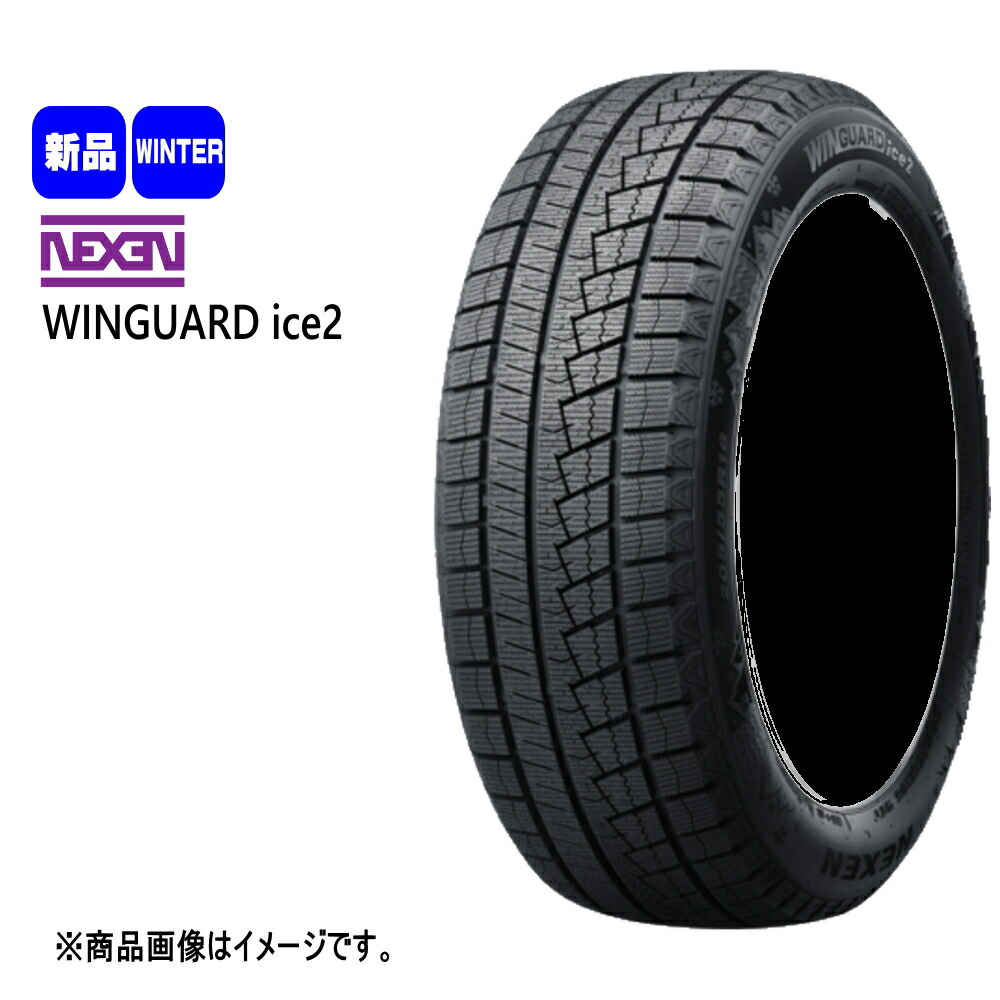 即発送 用 20インチ 4本 VRX3 285/40R20 ホイールセット 楽天市場】新品 4本セット 285/40R20 108Q XL ブリヂストン