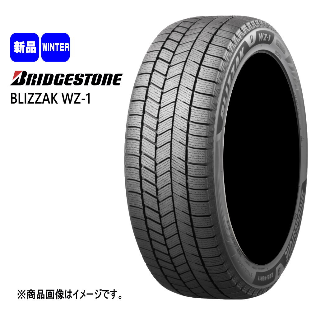 楽天市場】新品 4本セット 185/60R15 84Q ブリヂストン BRIDGESTONE