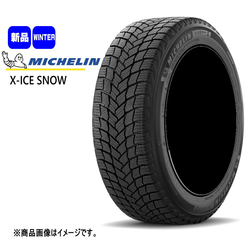 楽天市場】新品 4本セット 235/40R19 96H XL ミシュラン