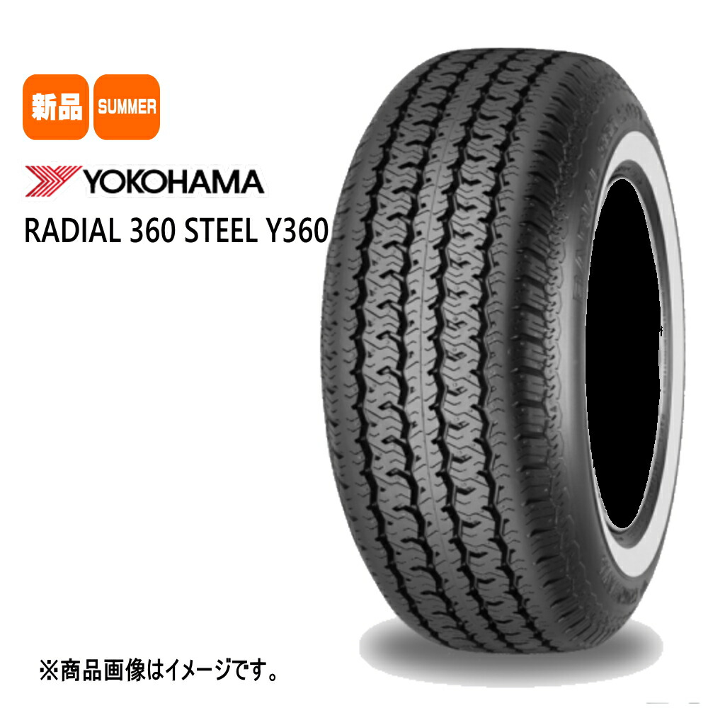 165/55R15 ヨコハマ アイスガード iG60 スタッドレスタイヤ 4本 楽天市場】165/55R15 スタッドレスホイールセット 2024年製