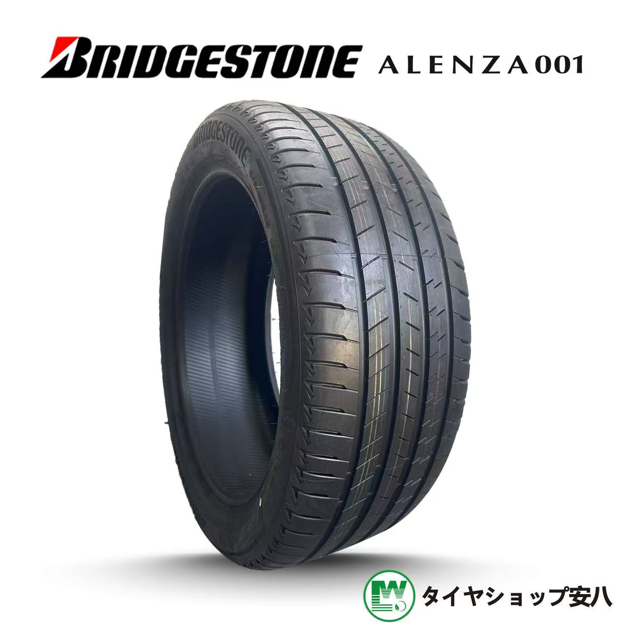 楽天市場】275/40R20 夏 1本 特価 BRIDGESTONE ALENZA 001 ☆ RFT 275 
