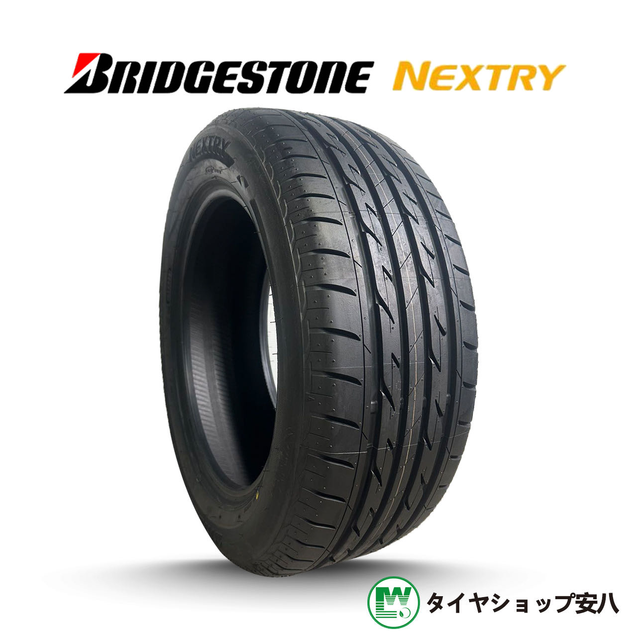 4本価格215/60R16 ブリヂストン ネクストリーサマータイヤ夏