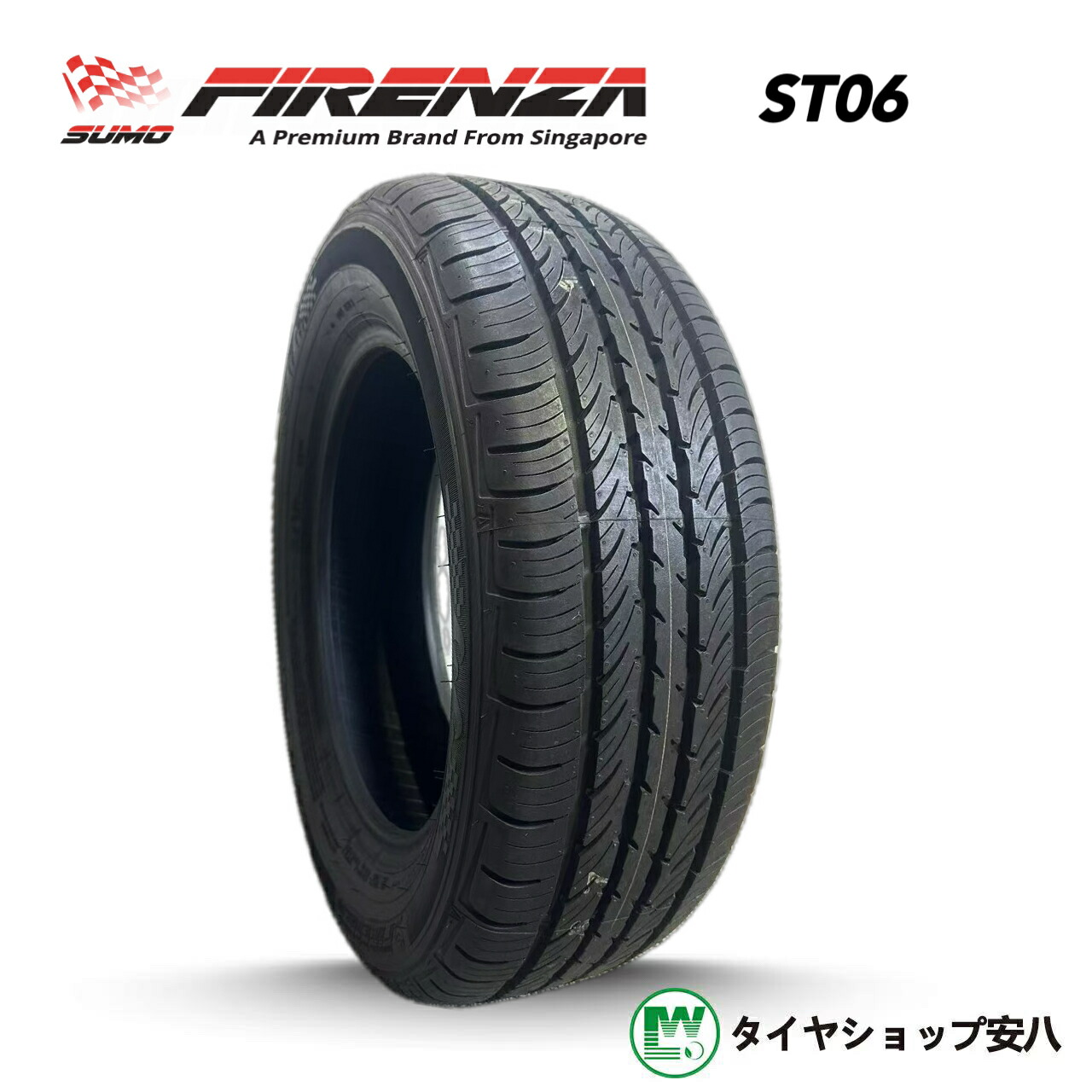 楽天市場】【中古】 新中古 未使用 SUMO FIRENZA スモ・フィレンツァ