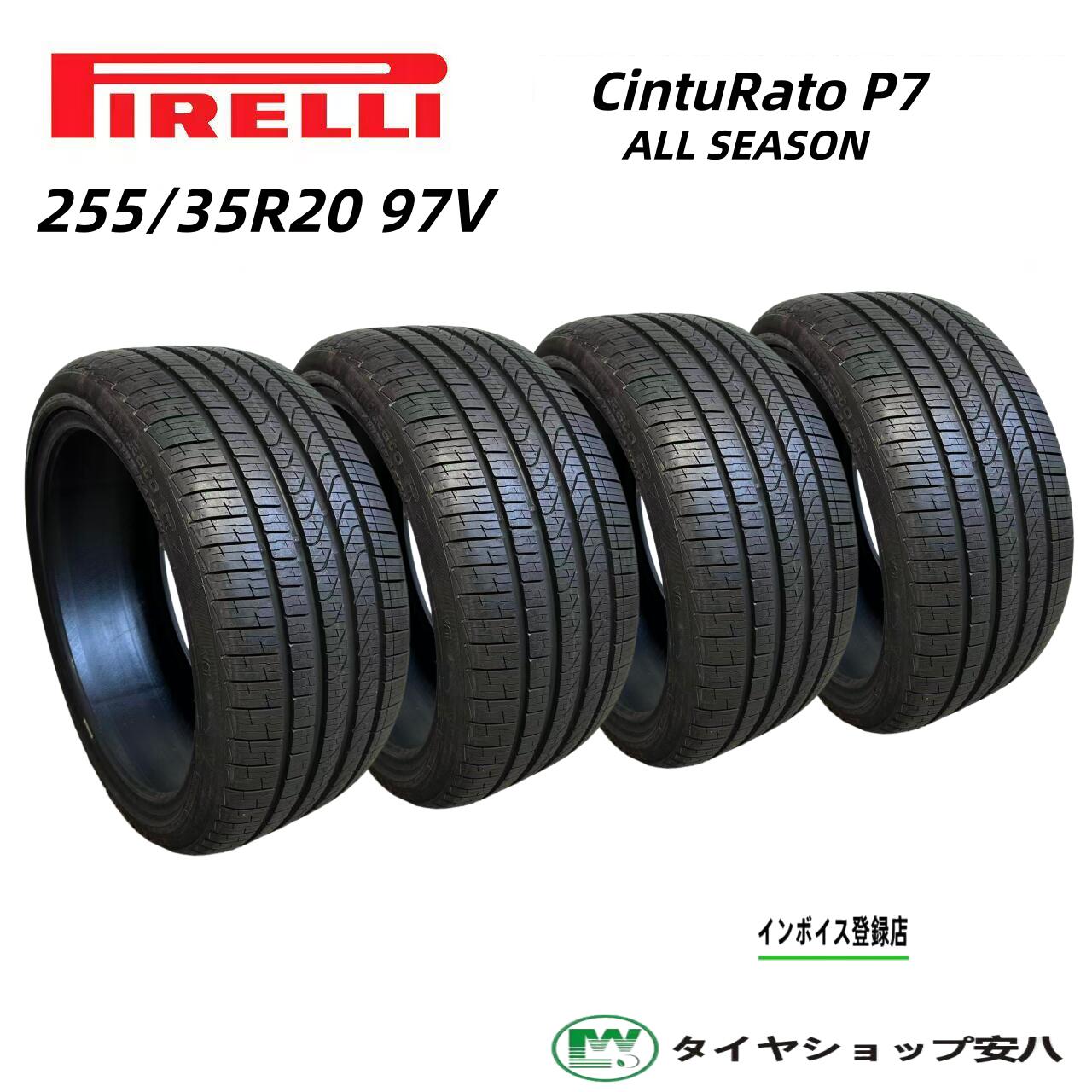 255/35R20 97V 冬 4本 ピレリ PIRELLI CintuRato P7 ( チントゥラート ピーセブン)　ALL SEASON オールシーズンタイヤ　新品・未使用　255-35-20