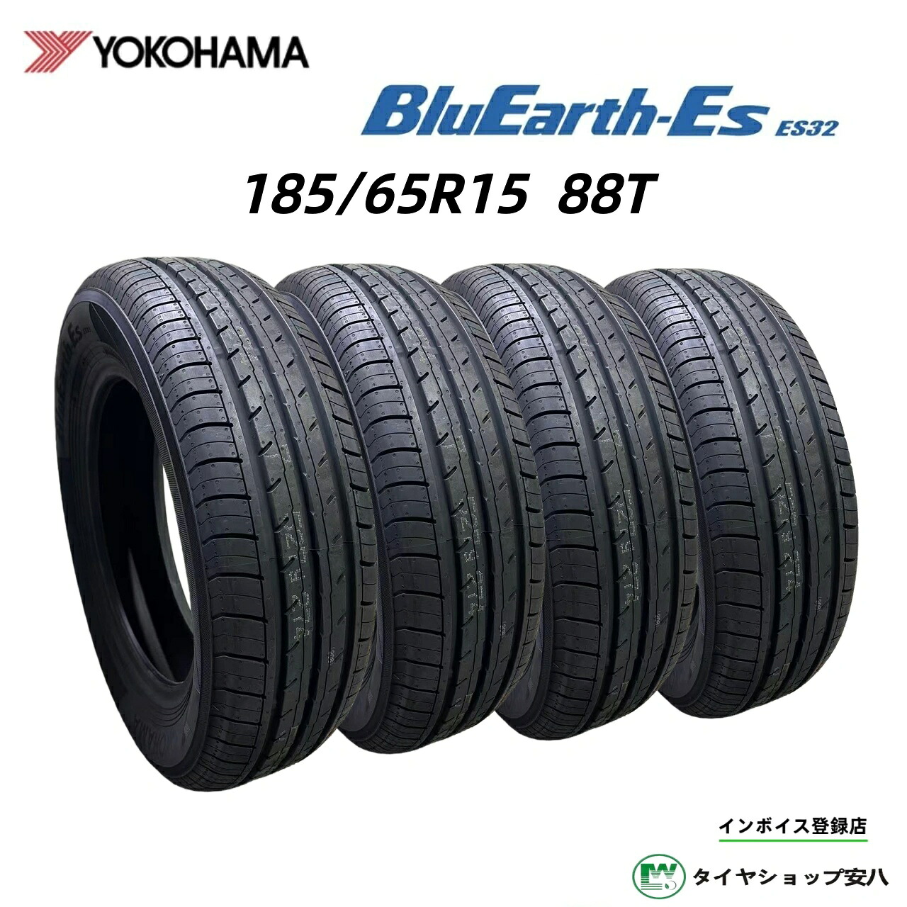 185/65R15 88T 夏 4本 2024年製 YOKOHAMA BluEarth-Es ES32 ヨコハマ　ブルーアース・イーエス・イーエス・サンニー　サマータイヤ　新品　185-65-15 25,920円