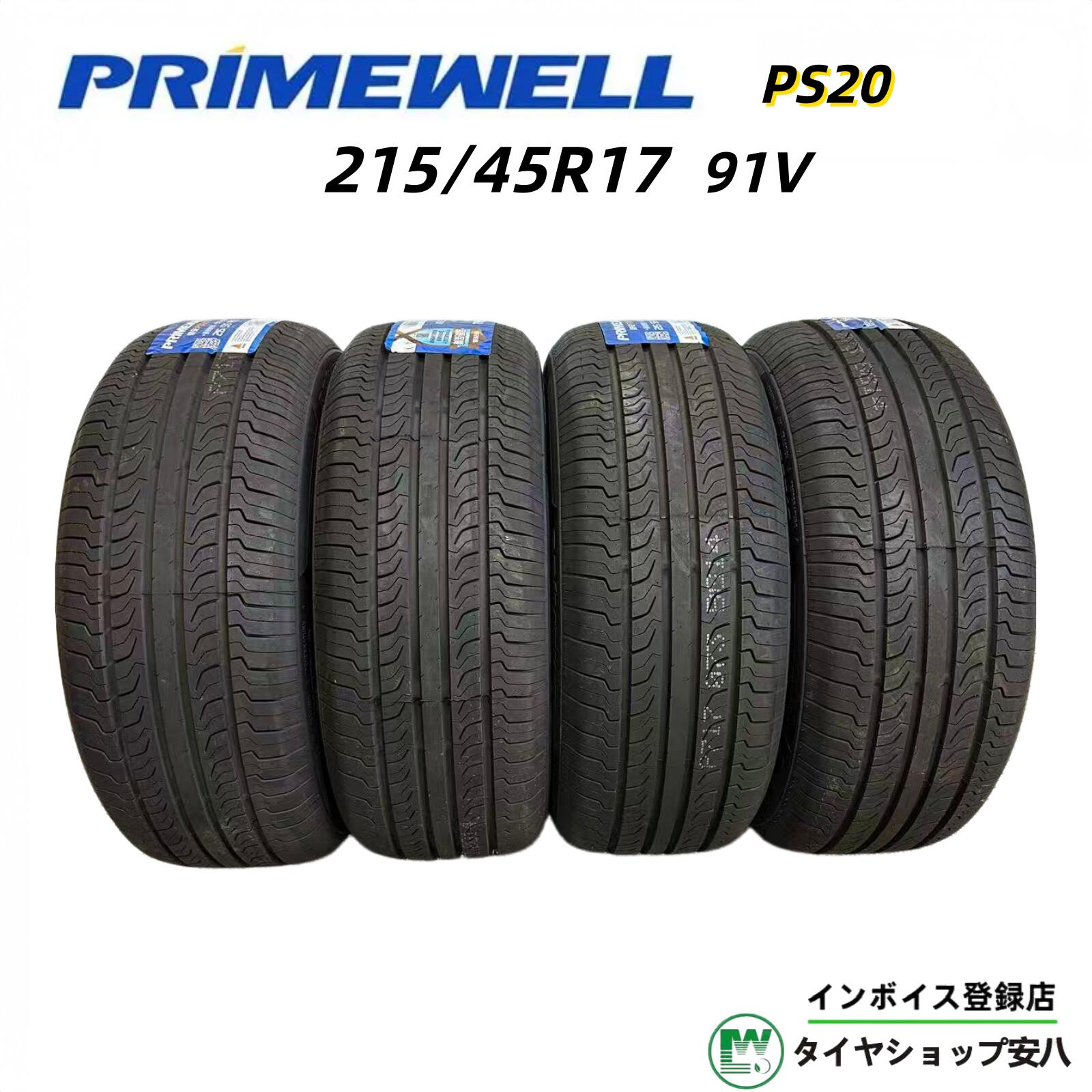 215/45R17 91V 夏 PRIME WELL PS20 プライム ウェル ピーエス トゥエンティ 4本 215-45-17