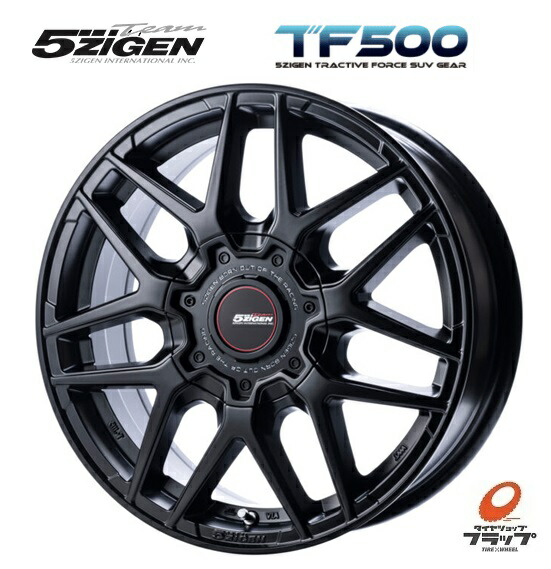 楽天市場】送料無料 4本セット ホイールのみ 5ZIGEN ゴジゲン KOMA3