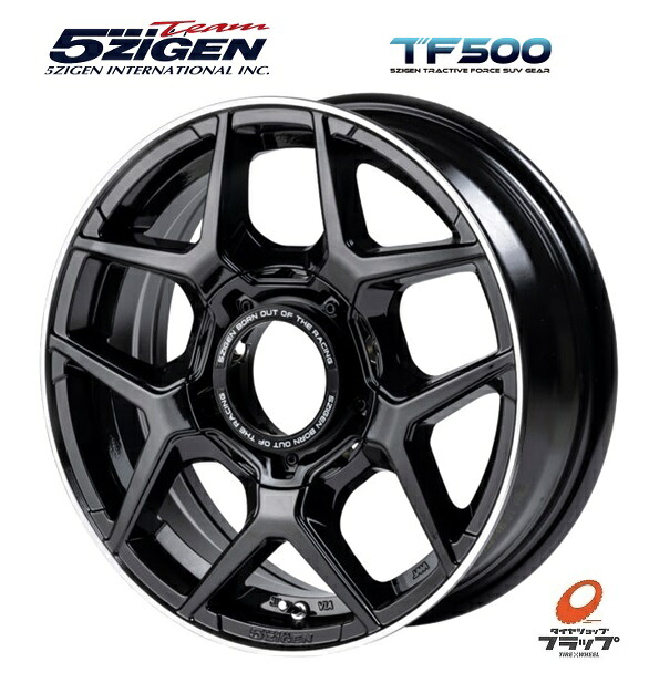 送料無料 4本セット ホイールのみ 5ZIGEN ゴジゲン TF500 XC-M クロスシーメッシュ ブラックリムポリッシュ 16インチ 5.5J インセット+20 5穴 PCD139.7 JWL スズキ ジムニー リア純正センターキャップ装着可能