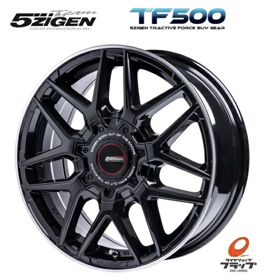 送料無料 4本セット ホイールのみ 5ZIGEN ゴジゲン TF500 XC-M クロスシーメッシュ ブラックリムポリッシュ 14インチ 4.5J インセット+43 4穴 PCD100 軽自動車 ワゴンR スペーシア ハスラー ハイゼット ムーヴ タント ウェイク N-BOX ソリオ デリカD:2