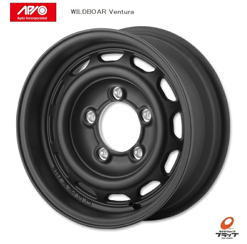 【取り寄せ品】送料無料 4本セット ホイールのみ APIO アピオ WILDBOAR Ventura ワイルドボア ベンチュラ アイアンブラック 15インチ 6J インセット-5 5穴 PCD139.7 JWL 4本 スズキ ジムニーシエラ